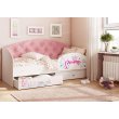 Кровать Эльза 1900 розовая